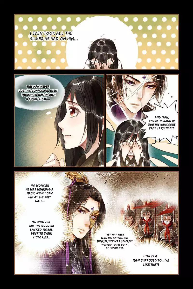 Shen Yi Di Nu Chapter 12 8